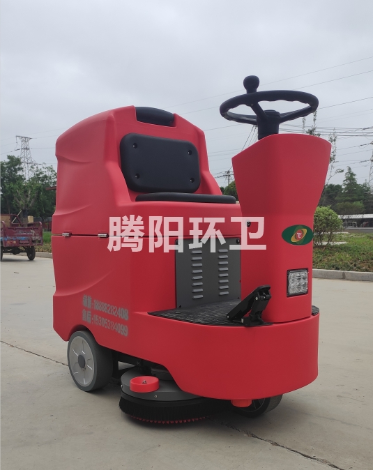 洗地機 洗地機