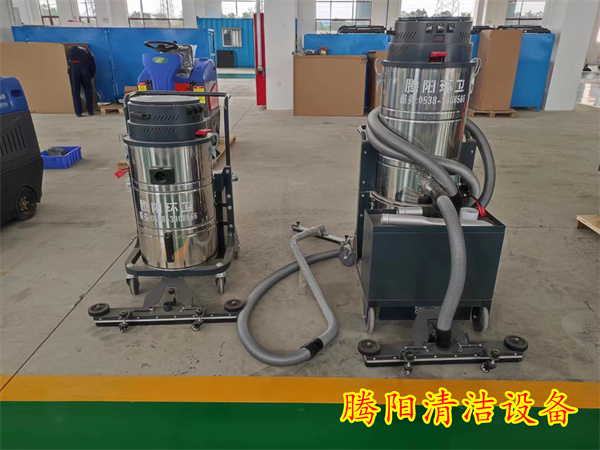 工業(yè)吸塵器